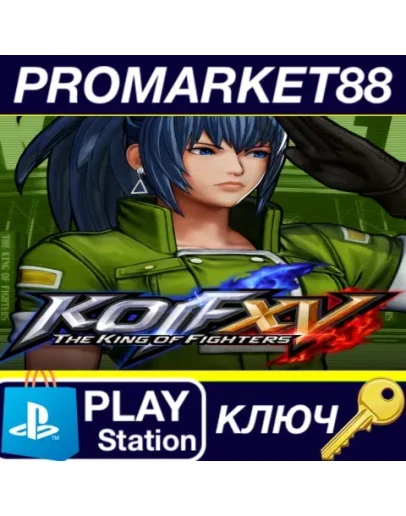 THE KING OF FIGHTERS XV - Classic Leona Costume DLC E