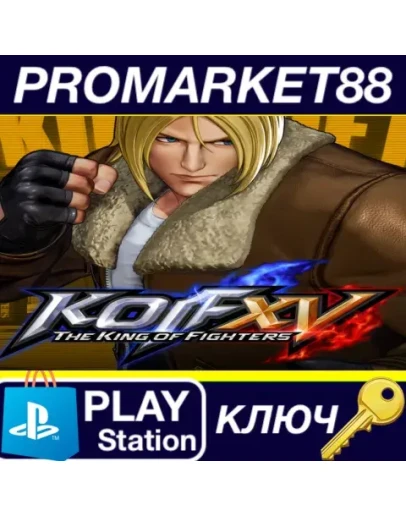 THE KING OF FIGHTERS XV - GAROU: MotW TERRY Costume D THE KING OF FIGHTERS XV - GAROU: MotW TERRY Costume D