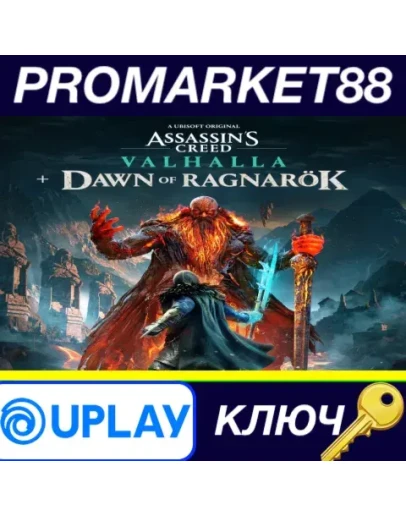 Assassin's Creed Valhalla + Dawn of Ragnark EU Ubiso Assassin's Creed Valhalla + Dawn of Ragnark EU Ubiso