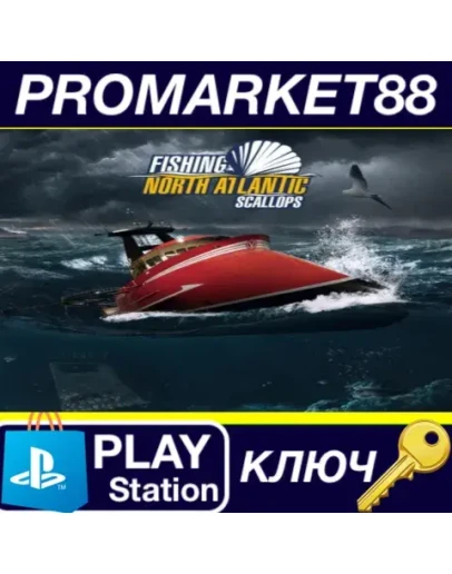 Fishing: North Atlantic - Scallops Expansion EU PS4 К Fishing: North Atlantic - Scallops Expansion EU PS4 К