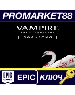 Vampire: The Masquerade - Swansong EU Epic Games КЛЮЧ Vampire: The Masquerade - Swansong EU Epic Games КЛЮЧ