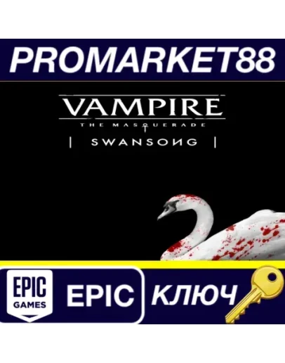 Vampire: The Masquerade - Swansong EU Epic Games КЛЮЧ Vampire: The Masquerade - Swansong EU Epic Games КЛЮЧ