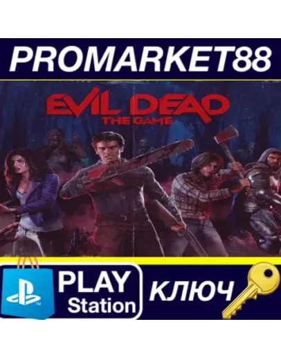 Evil Dead The Game - Ash Williams S-Mart Employee Out Evil Dead The Game - Ash Williams S-Mart Employee Out