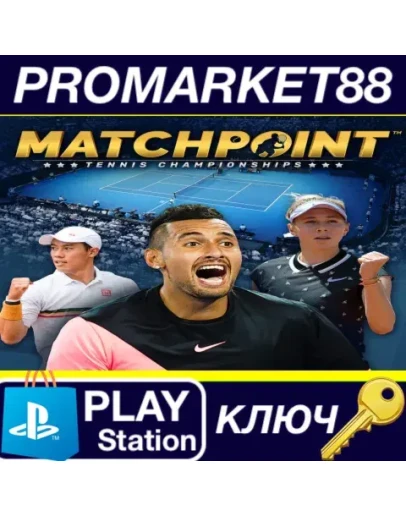 Matchpoint: Tennis Championships - Legends DLC EU PS4