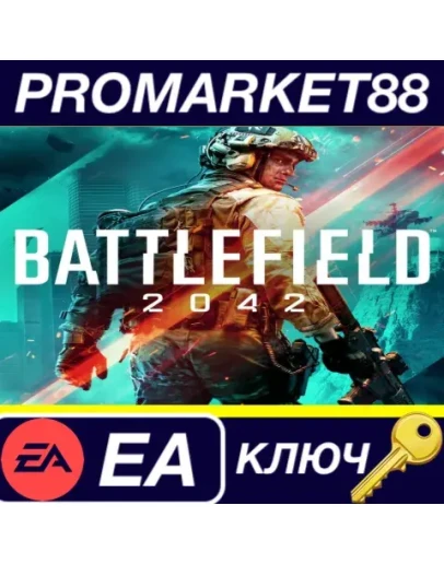Battlefield 2042 EN/AR/ES(MX)/FR/JP/KR/PT(BR)/CN Lan Battlefield 2042 EN/AR/ES(MX)/FR/JP/KR/PT(BR)/CN Lan