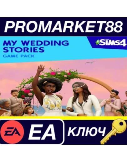 The Sims 4 - My Wedding Stories Game Pack DLC EA App The Sims 4 - My Wedding Stories Game Pack DLC EA App