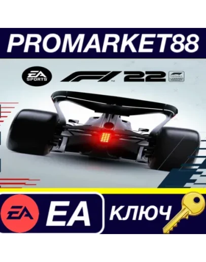 F1 22 EN/PL/RU Languages Only EA App КЛЮЧ GLOBAL F1 22 EN/PL/RU Languages Only EA App КЛЮЧ GLOBAL