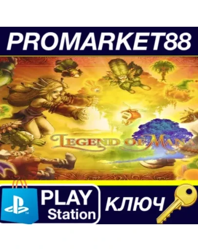 Legend of Mana EN Language Only EU Nintendo Switch КЛ Legend of Mana EN Language Only EU Nintendo Switch КЛ