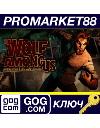 The Wolf Among Us GOG КЛЮЧ GLOBAL