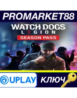 Watch Dogs: Legion - Season Pass DLC US Ubisoft Conne Watch Dogs: Legion - Season Pass DLC US Ubisoft Conne