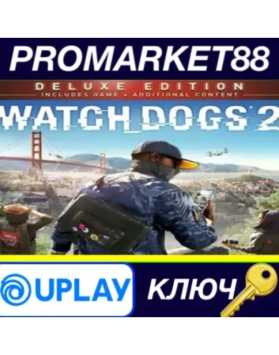 Watch Dogs 2 Deluxe Edition US Ubisoft Connect КЛЮЧ Watch Dogs 2 Deluxe Edition US Ubisoft Connect КЛЮЧ