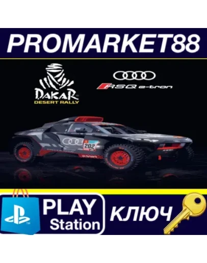 Dakar Desert Rally- Audi RS Q E-Tron Hybrid Car DLC E Dakar Desert Rally- Audi RS Q E-Tron Hybrid Car DLC E
