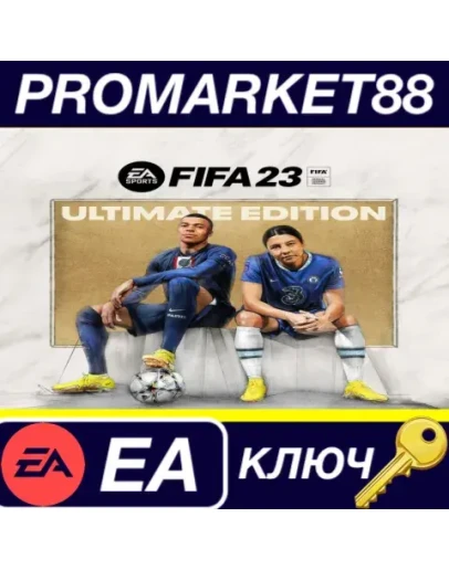 FIFA 23 Ultimate Edition EN/FR/ES/PT-BR/CH/KR/JP/AR L