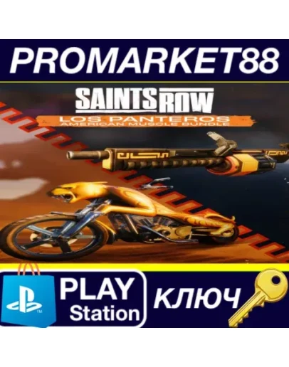Saints Row - Los Panteros American Muscle Bundle DLC Saints Row - Los Panteros American Muscle Bundle DLC