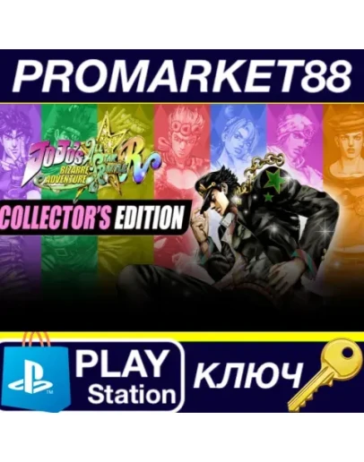 JoJo's Bizarre Adventure: All-Star Battle R - Collect