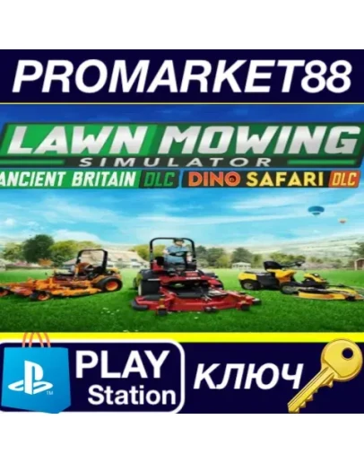 Lawn Mowing Simulator DLC Bundle EU PS4 КЛЮЧ ЕВРОПА Lawn Mowing Simulator DLC Bundle EU PS4 КЛЮЧ ЕВРОПА