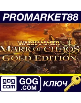 Warhammer: Mark of Chaos Gold Edition GOG КЛЮЧ GLOBA Warhammer: Mark of Chaos Gold Edition GOG КЛЮЧ GLOBA