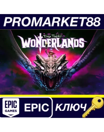 Tiny Tina's Wonderlands - Golden Hero Armor Pack Epic Tiny Tina's Wonderlands - Golden Hero Armor Pack Epic