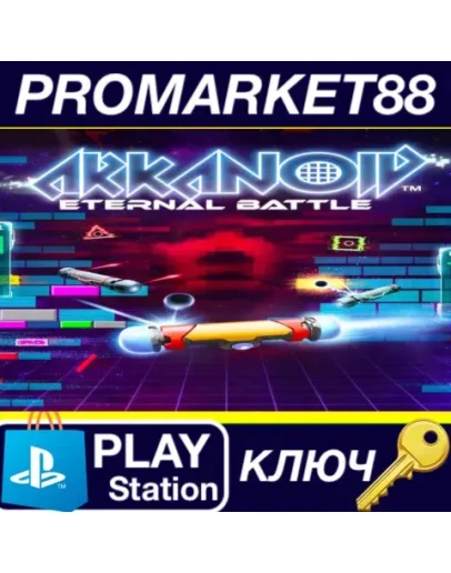 Arkanoid Eternal Battle - LIMITED EDITION PACK - TAIT