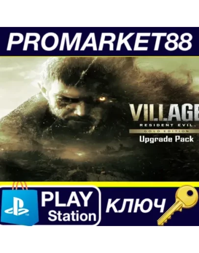 Resident Evil Village - Gold Edition Upgrade Pack EU Resident Evil Village - Gold Edition Upgrade Pack EU