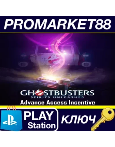 Ghostbusters - Advance Access Incentive DLC EU PS5 КЛ