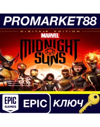 Marvel's Midnight Suns Digital+ Edition Epic Games КЛ Marvel's Midnight Suns Digital+ Edition Epic Games КЛ