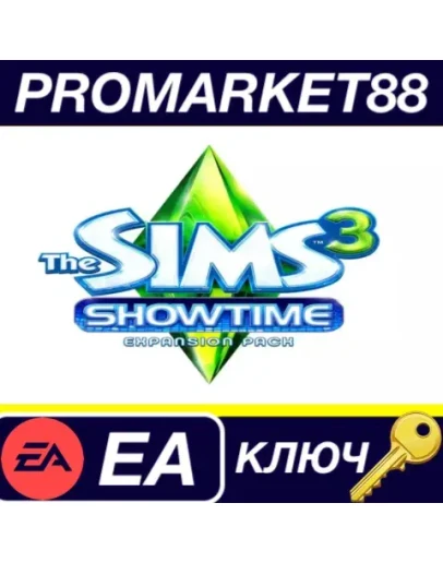 The Sims 3 - Showtime DLC EU EA App КЛЮЧ ЕВРОПА