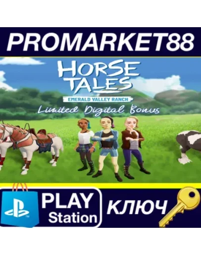 Horse Tales: Emerald Valley Ranch - Limited Digital B