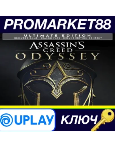 Assassin's Creed Odyssey Ultimate Edition US Ubisoft
