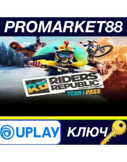 Riders Republic - Year 1 Pass DLC EU Ubisoft Connect Riders Republic - Year 1 Pass DLC EU Ubisoft Connect