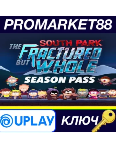 South Park: The Fractured But Whole - Season Pass EME South Park: The Fractured But Whole - Season Pass EME