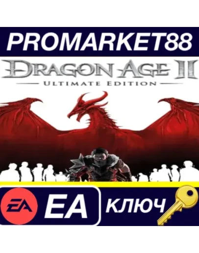 Dragon Age 2 Ultimate Edition EN Language Only EA App Dragon Age 2 Ultimate Edition EN Language Only EA App