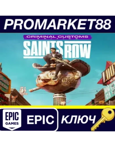 Saints Row Saints Criminal Customs Edition Epic Games