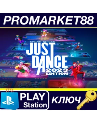 Just Dance 2023 Edition EN Language Only EU PS5 КЛЮЧ Just Dance 2023 Edition EN Language Only EU PS5 КЛЮЧ