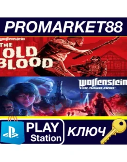 Wolfenstein: Old Blood + Wolfenstein: Youngblood EU P Wolfenstein: Old Blood + Wolfenstein: Youngblood EU P