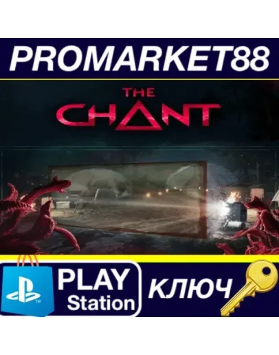 The Chant - 70s VFX Filter DLC EU PS5 КЛЮЧ ЕВРОПА The Chant - 70s VFX Filter DLC EU PS5 КЛЮЧ ЕВРОПА