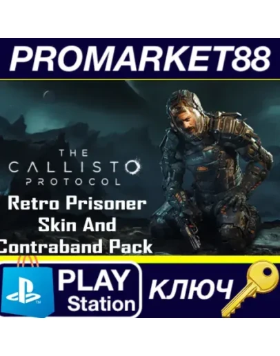 The Callisto Protocol - Retro Prisoner Skin And Contr The Callisto Protocol - Retro Prisoner Skin And Contr