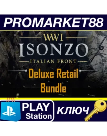 Isonzo - Deluxe Retail Bundle Upgrade DLC EU PS5 КЛЮЧ Isonzo - Deluxe Retail Bundle Upgrade DLC EU PS5 КЛЮЧ