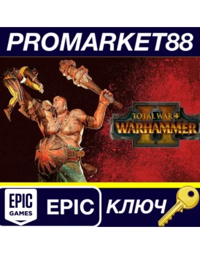 Total War: Warhammer II - Ogre Mercenaries DLC Epic G Total War: Warhammer II - Ogre Mercenaries DLC Epic G