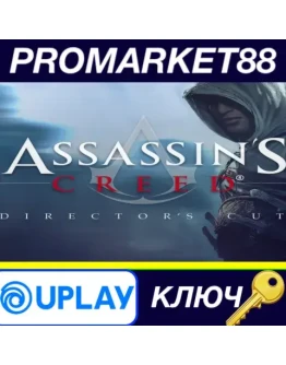 Assassin's Creed Director's Cut Edition EU Ubisoft Co Assassin's Creed Director's Cut Edition EU Ubisoft Co