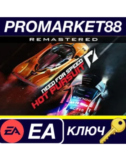 Need for Speed: Hot Pursuit Remastered EN Language On Need for Speed: Hot Pursuit Remastered EN Language On
