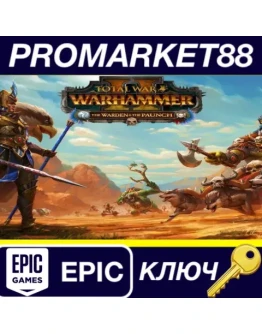 Total War: WARHAMMER II - The Warden & The Paunch DLC Total War: WARHAMMER II - The Warden & The Paunch DLC