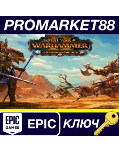 Total War: WARHAMMER II - The Warden &amp The Paunch DLC