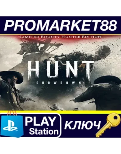 Hunt: Showdown 1896 - Limited Bounty Hunter Edition U Hunt: Showdown 1896 - Limited Bounty Hunter Edition U