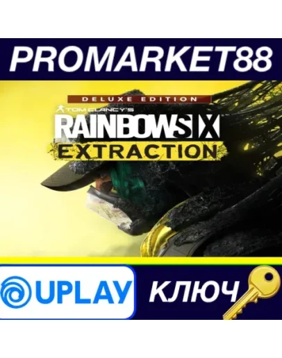 Tom Clancy's Rainbow Six Extraction Deluxe Edition EU Tom Clancy's Rainbow Six Extraction Deluxe Edition EU