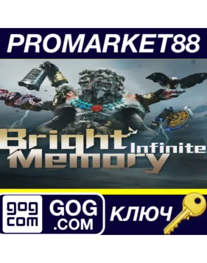 Bright Memory: Infinite GOG КЛЮЧ GLOBAL Bright Memory: Infinite GOG КЛЮЧ GLOBAL