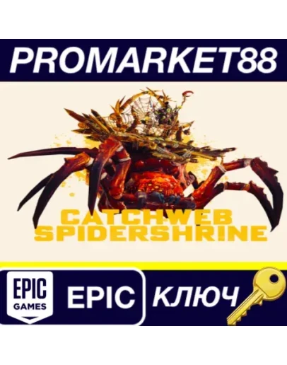 Total War: WARHAMMER II - Catchweb Spidershrine DLC A Total War: WARHAMMER II - Catchweb Spidershrine DLC A