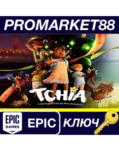 Tchia EU Epic Games КЛЮЧ ЕВРОПА Tchia EU Epic Games КЛЮЧ ЕВРОПА
