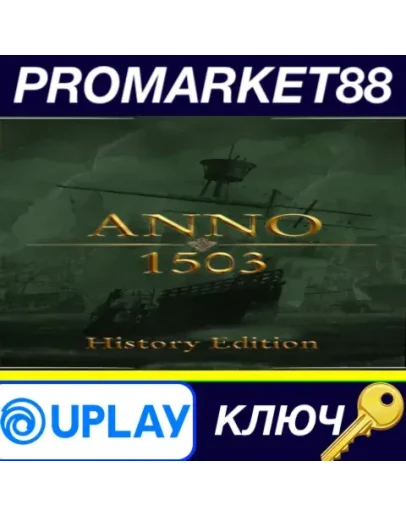 Anno 1503 History Edition EU Ubisoft Connect КЛЮЧ