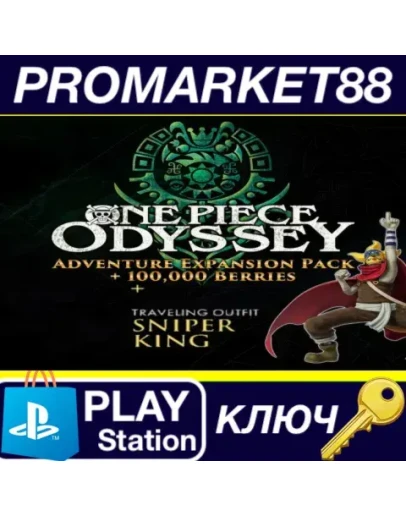 One Piece Odyssey - DLC Bundle EU PS4 КЛЮЧ ЕВРОПА